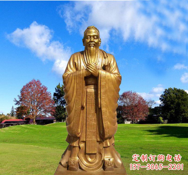 长沙铸铜立式孔子雕塑