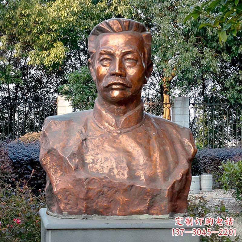 长沙铸铜鲁迅半身像雕像