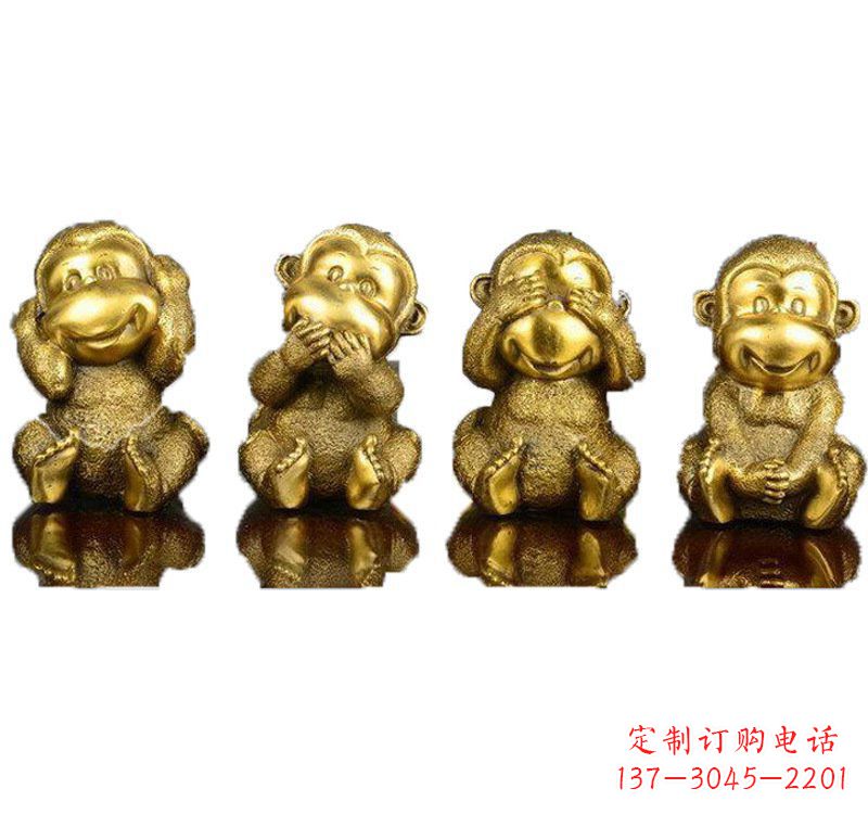 长沙铸铜四不猴子雕塑