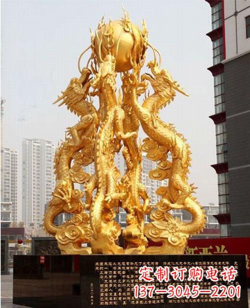 长沙铸铜四龙戏珠雕塑