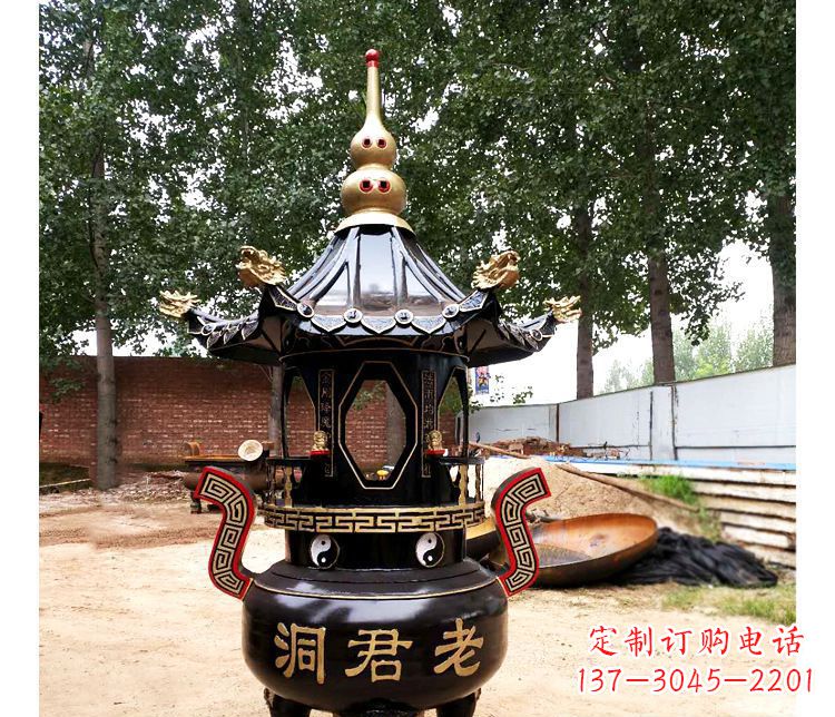 长沙铸铜寺庙老君洞香炉