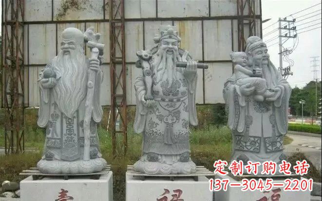 长沙宗教庙宇大理石福禄寿雕塑