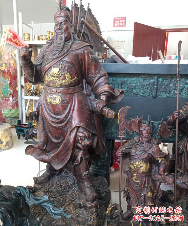 长沙宗教庙宇关公武财神铜雕