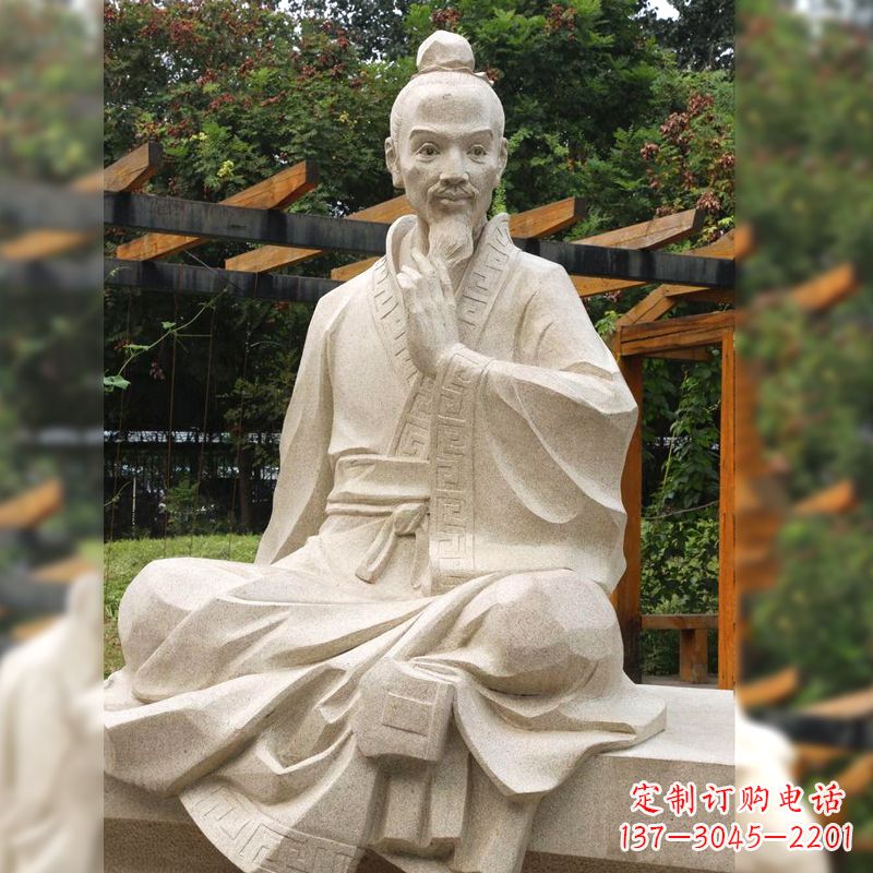 长沙祖冲之石雕塑像-园林人物历史名人雕像