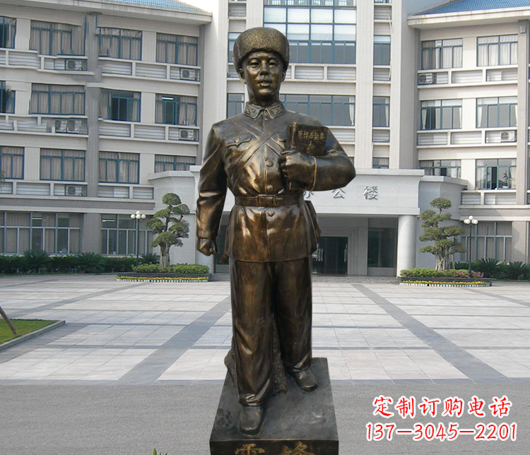 长沙校园名人雷锋铜雕
